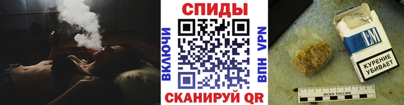 БУТИРАТ 1.4BDO  Сасово 