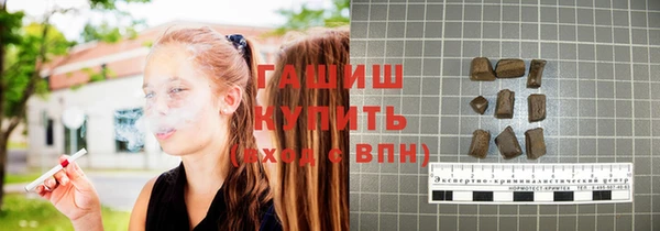 spice Зеленодольск
