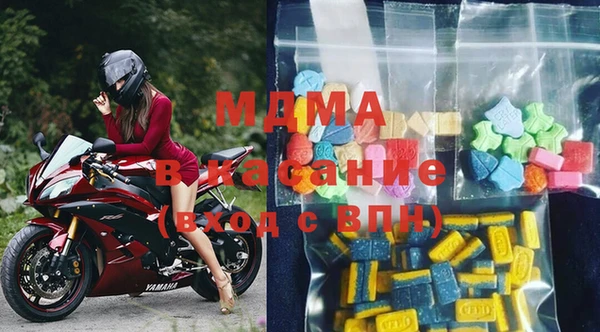 стаф Зерноград