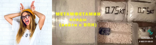 стаф Зерноград