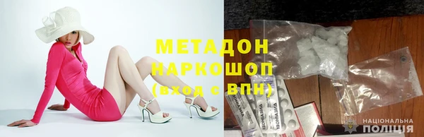 стаф Зерноград