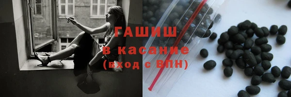 круглые Медногорск