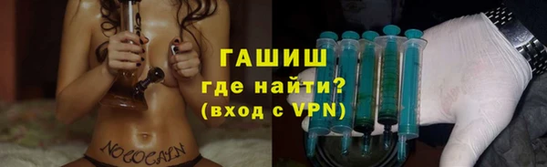 стаф Зерноград