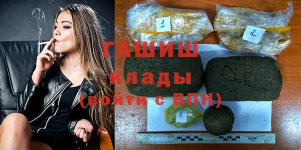spice Зеленодольск
