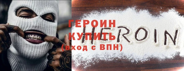 spice Зеленодольск