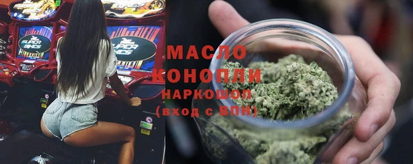 spice Зеленодольск