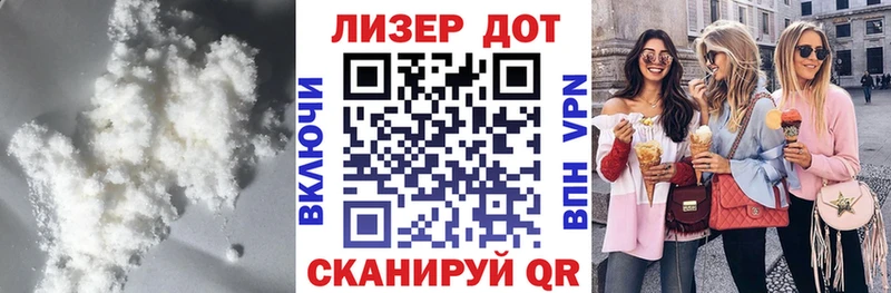 купить закладку Сасово мега зеркало Лсд 25 экстази кислота