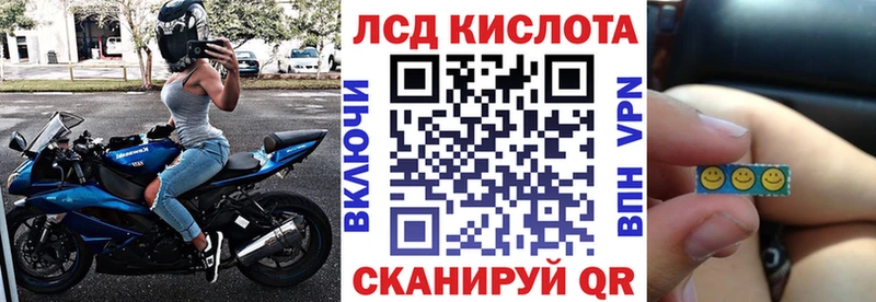 Марки N-bome 1500мкг  купить наркоту  Сасово 